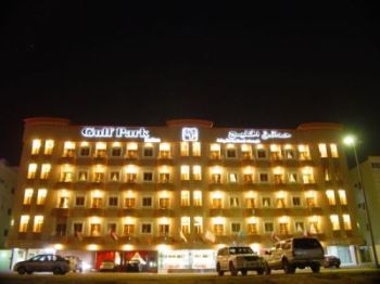 Gulf Park Suites, Dammam Saudi Arabia