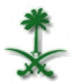 1SAUDITREE.gif (6635 bytes)